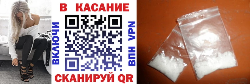 Что такое Котельнич ГАШ  Cocaine  Меф  А ПВП  Каннабис 