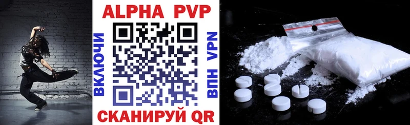 хочу   Котельнич  А ПВП VHQ 