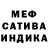 МЕТАДОН мёд Aleks SG