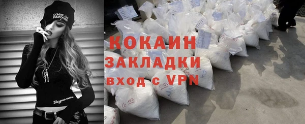 гидропоника Белоозёрский