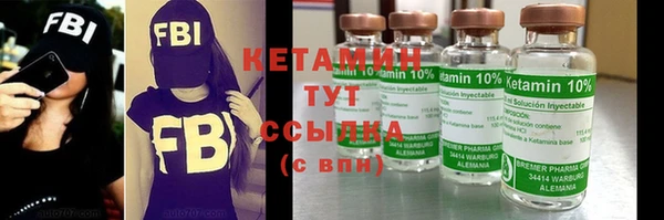 сатива Баксан