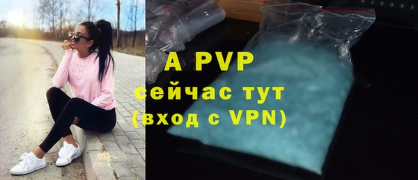 гидропоника Белоозёрский