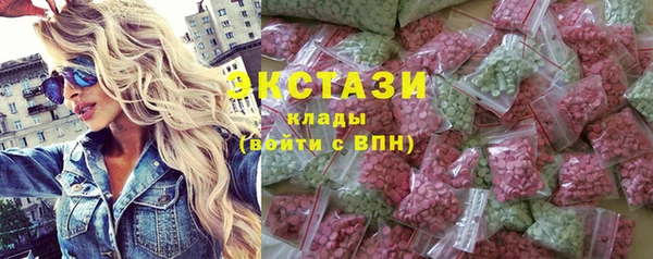 гидропоника Белоозёрский