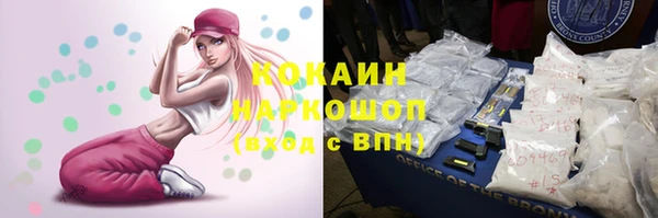 jwh Беломорск