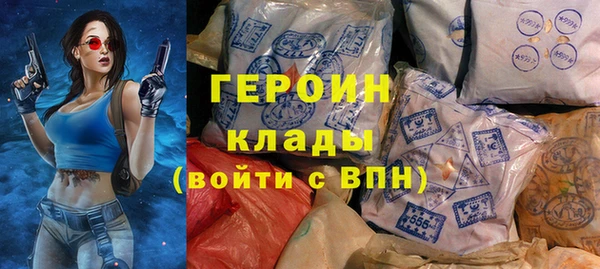 jwh Беломорск