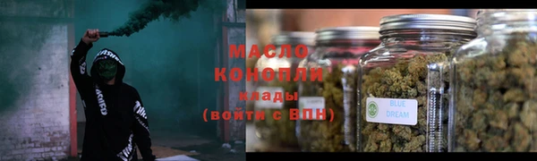 гидропоника Белоозёрский