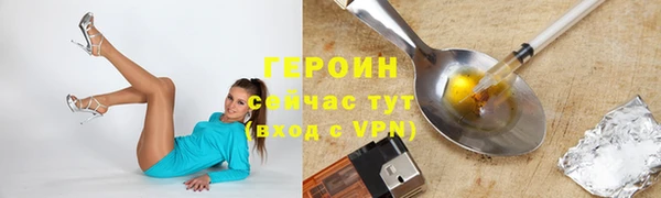 jwh Беломорск