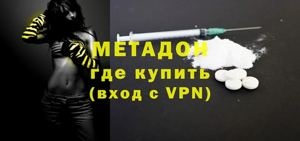бошки Балабаново
