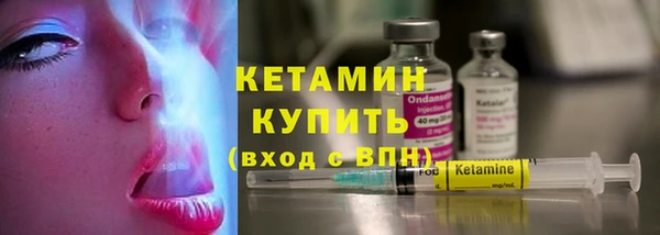 бошки Балабаново