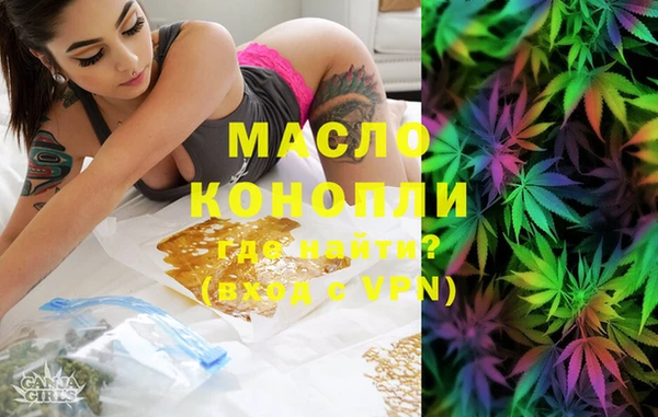 бошки Балабаново