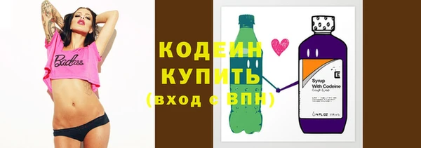гидропоника Белоозёрский