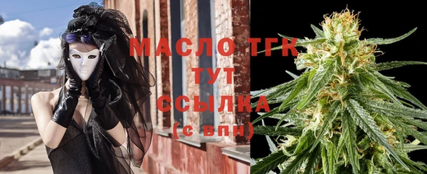 бошки Балабаново