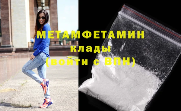 гидропоника Белоозёрский