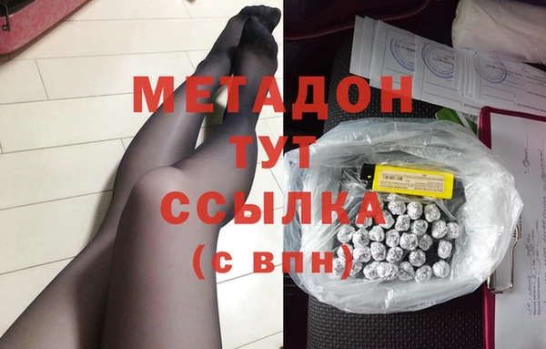 jwh Беломорск