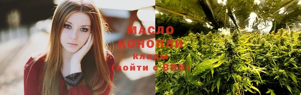 jwh Беломорск