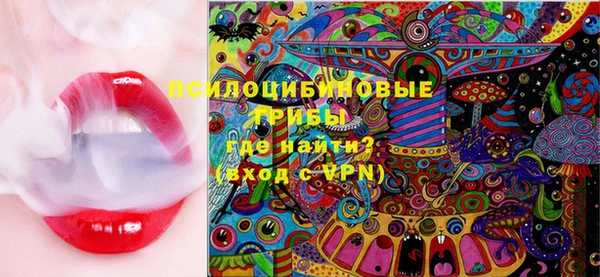 бошки Балабаново