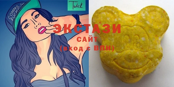гашишное масло Балахна