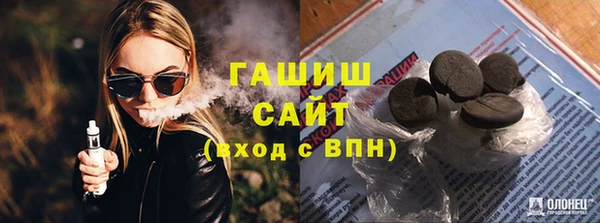 jwh Беломорск